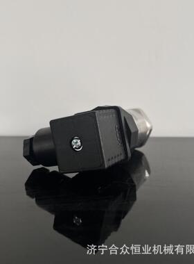 压力变送器0-25bar 现货G1/4传感器 LPT7000C2HA25-W现货