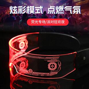 Glasses Led Light Colorful Visor Luminous Eyeglasses