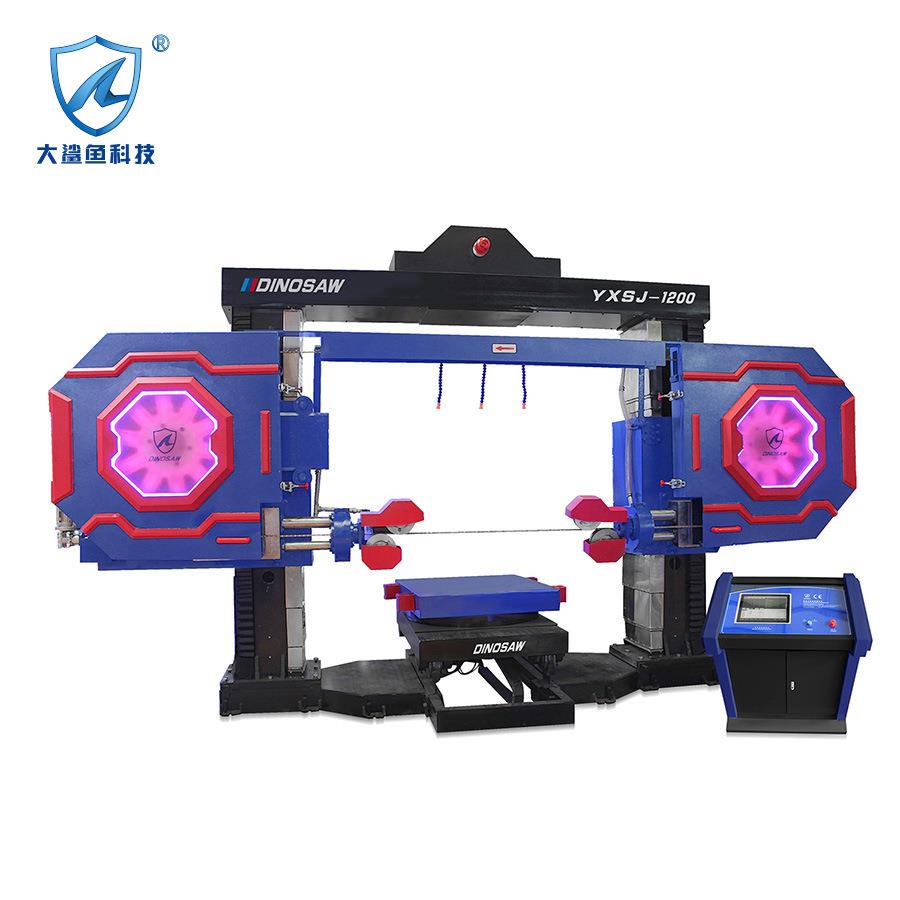 CNC中式江南园林设计景观石造景石绳锯机石桌石凳石椅切割机