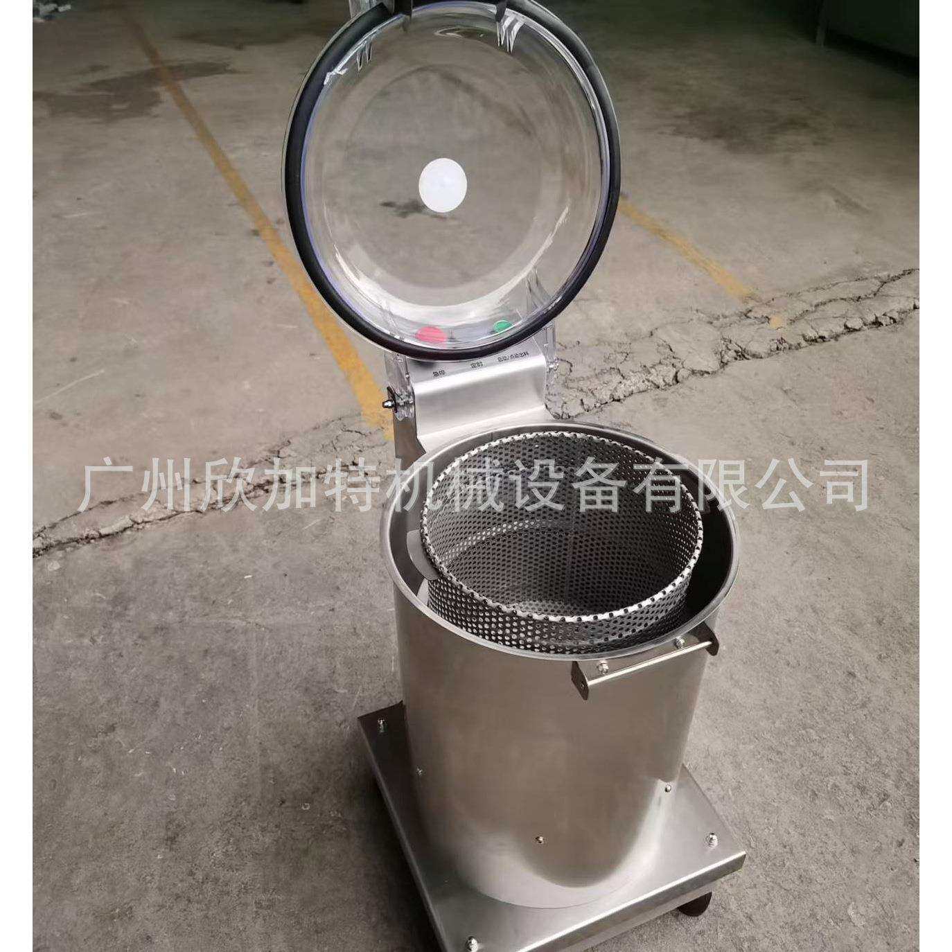 商用蔬菜甩干机电动馅挤水器脱水器食品脱油机甩油机脱水机