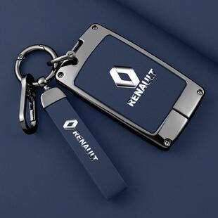 壳适用雷诺钥匙包科雷傲纬度风朗卡缤拉古娜款汽车个性钥匙保护套