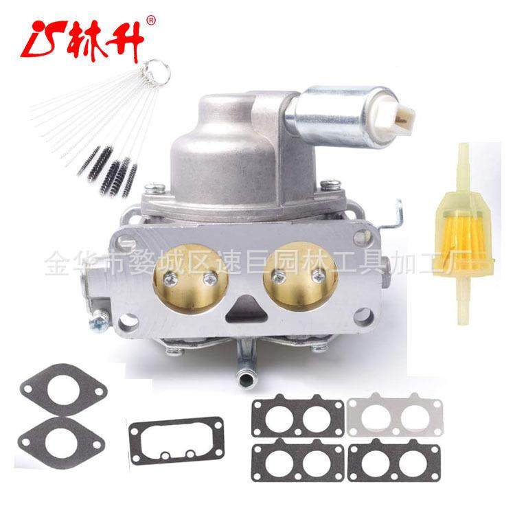 林升796258 796227 792295 796997 V-Twin Models 40G777 40H777