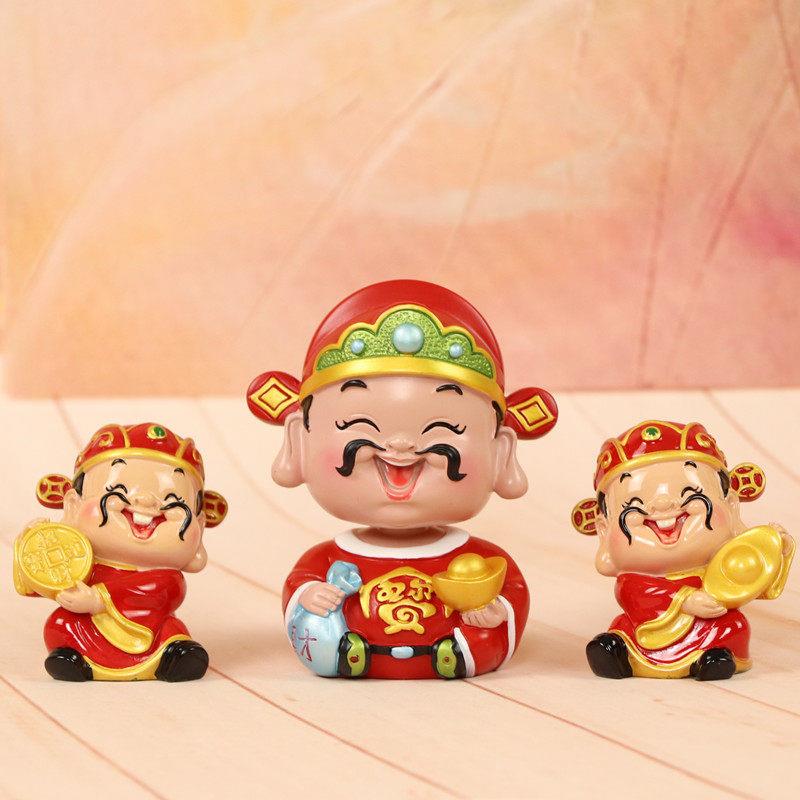 汽车摇头小财神爷弥勒笑佛摆件招财保平安车载车内可爱个性装饰品