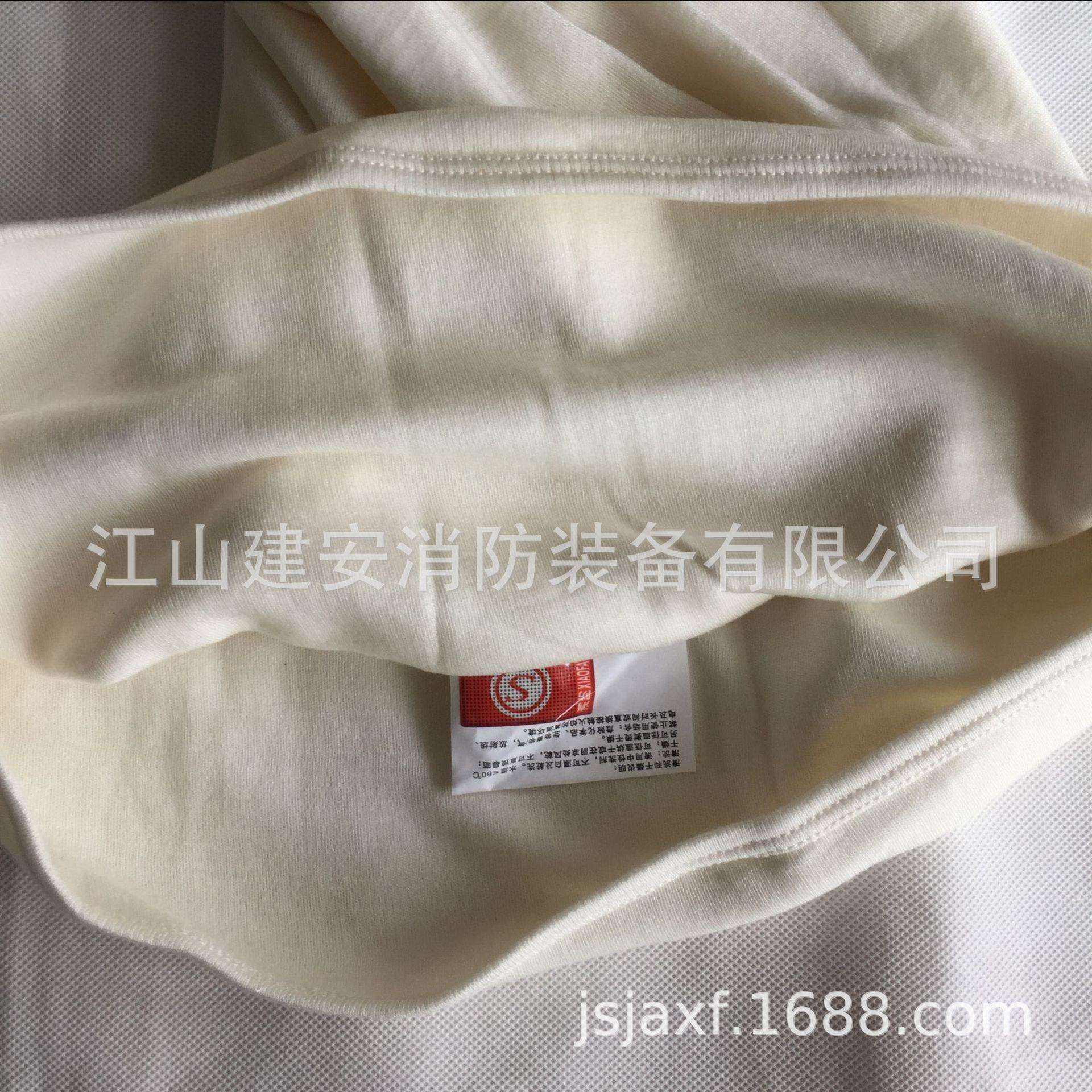厂家供应双层头套防火 芳纶阻燃头套白色头部防护阻燃面罩