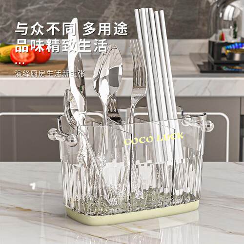 INS Light Luxury Minimalist Multi-functional Kitchen Knife B