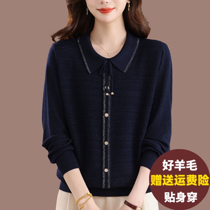 高档妈妈大码羊毛衫遮肚子显瘦宽松上衣女2025新款翻领针织打底衫