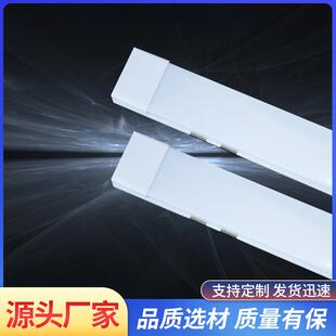 防尘灯净化灯led长条办公灯日光一体化超亮阿米巴支架灯100w56w