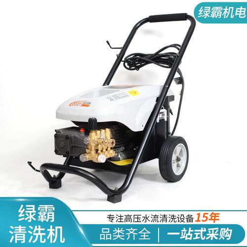 厂洗家现货清洗2道20v商用洗车机机LT-19MB管清洗机大功率电动压