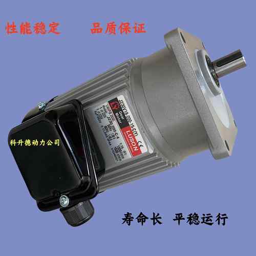 J230V15-200-15-C LY马达 LUSON电机 J230-200-C-4 J230V16