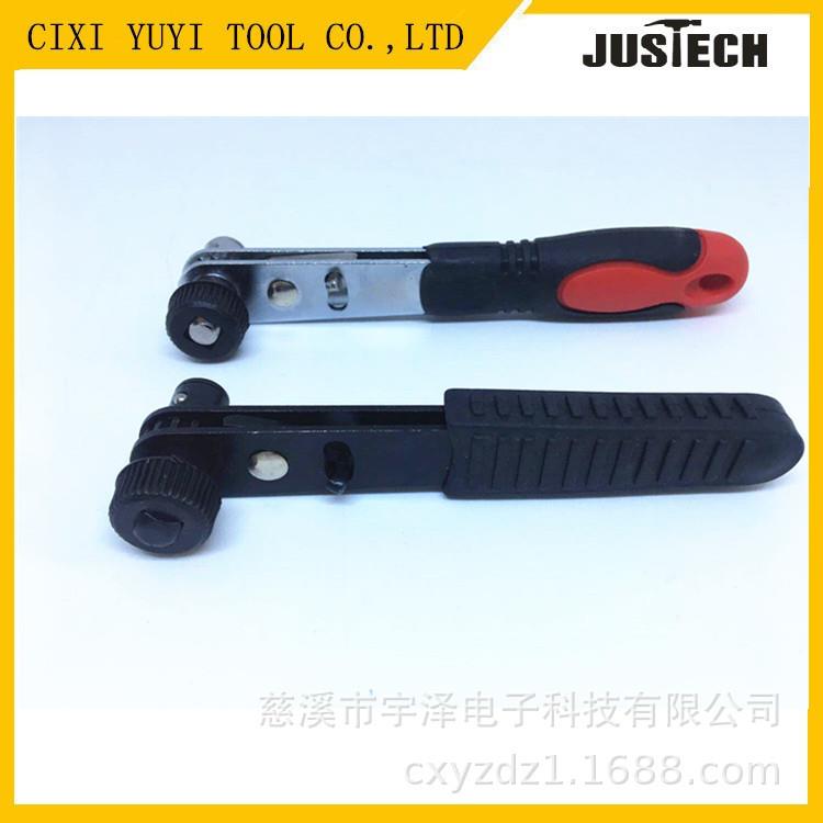 省力快速棘轮扳手 1/4风批头旋具 6.35快速简易套筒手柄