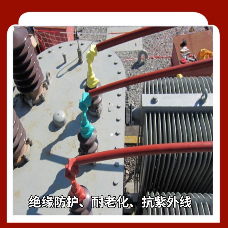 φ18（10口卡开扣式绝缘套架空电线裸导线防护护套10/35kv电工胶