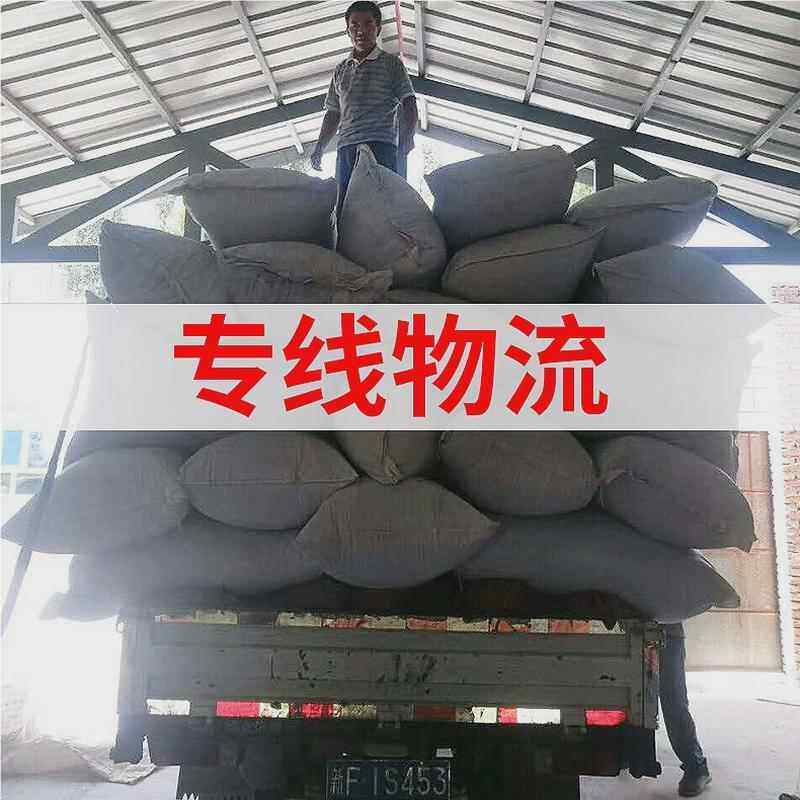 供0001应当年新疆伊澡犁薰香衣草花熏泡粒香包填充薰衣草新货干花