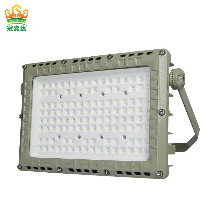 GYD970方形LED防爆泛光灯100W工矿灯加油站仓库厂房隔爆泛投光灯