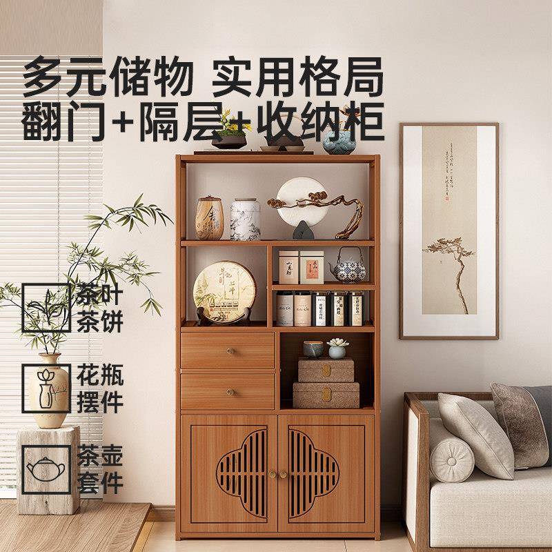 博古架实中式茶柜茶置物BGJ-YJ-0茶具茶架桌架台式茶叶展示架小型