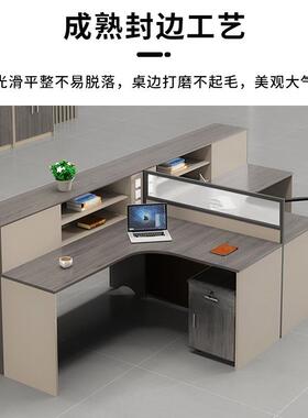 商业公办室工卡座SLJ位桌财务室财务桌办简约现代职员公桌四人位