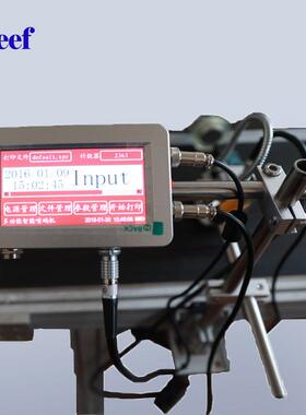 HP原箔进口00000喷印引擎金属塑料铝线缆智能高清喷晰码打标打码