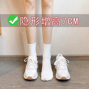 香港真皮内增高德训鞋女春秋2026新款爆款厚底休闲运动阿甘小白鞋