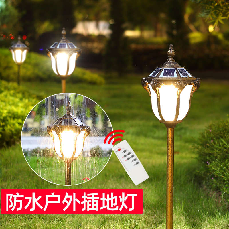 太阳能地插灯led超亮户外防水室外庭院草地灯家用复古花园草坪灯