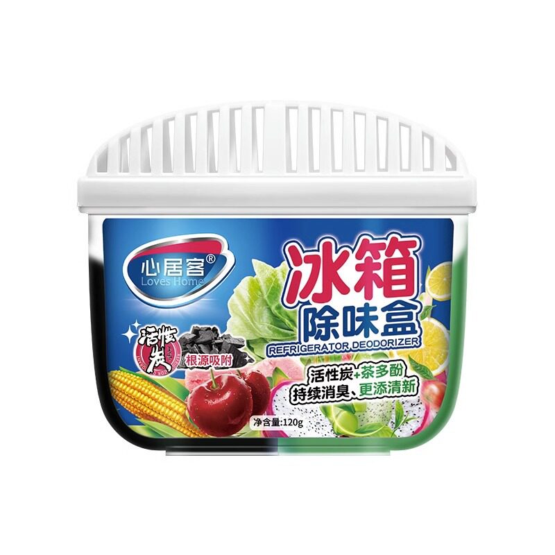 椰壳活性炭新房除甲醛装修急住车载车内除味去油漆味竹炭包室内