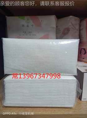 1加工无次性洗脸巾JL-C850机器厂家性 一次洁面巾 纺布擦脸巾抽取