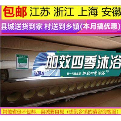 定做新款太阳能热水器保温桶 电热水储水箱 不锈钢热水桶配件型号