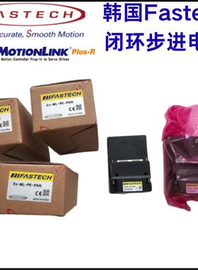 Ezi-MOTIONLIN韩国插件Ez-ML-PE-DEL基于PlusEthernet