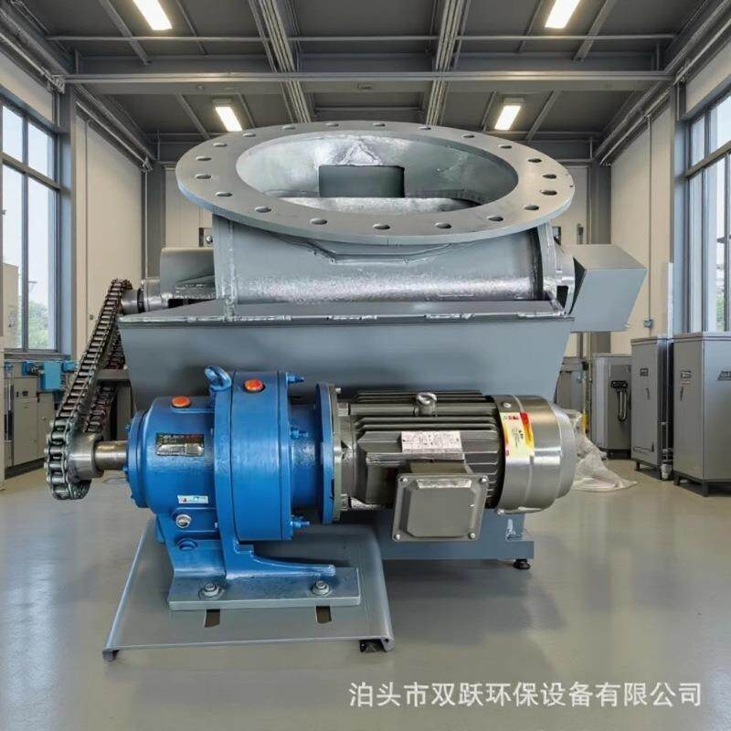 星型卸料器方口碳钢防堵电动旋转卸料阀气力输送关风机除尘卸灰阀