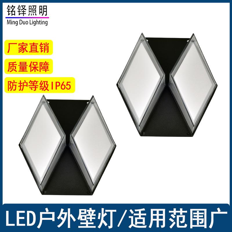 户外壁灯防水过道楼梯庭院门口室外led超亮防水灯阳台浴室防潮灯