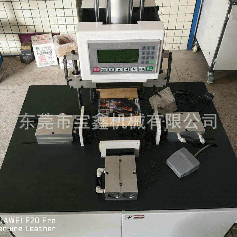 广东压泡机纸盒五面压泡机抽屉盒气动压泡机除泡机