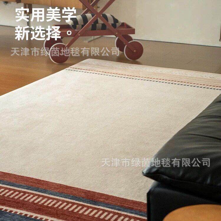 中古风沙发茶几垫庞贝红砖双层可拆洗机洗地毯客厅毯卧室床边毯