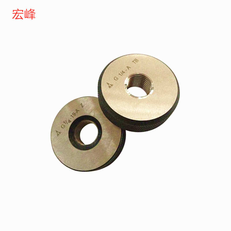 宏峰M3X0.5/M20X1.5/M24X0.75/M30X1.5-6H非标批发销售 螺纹环规