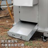 厂家家用灶农村木柴户外锅柴火无烟地炉移动灶炉新款 烧火炉野营柴