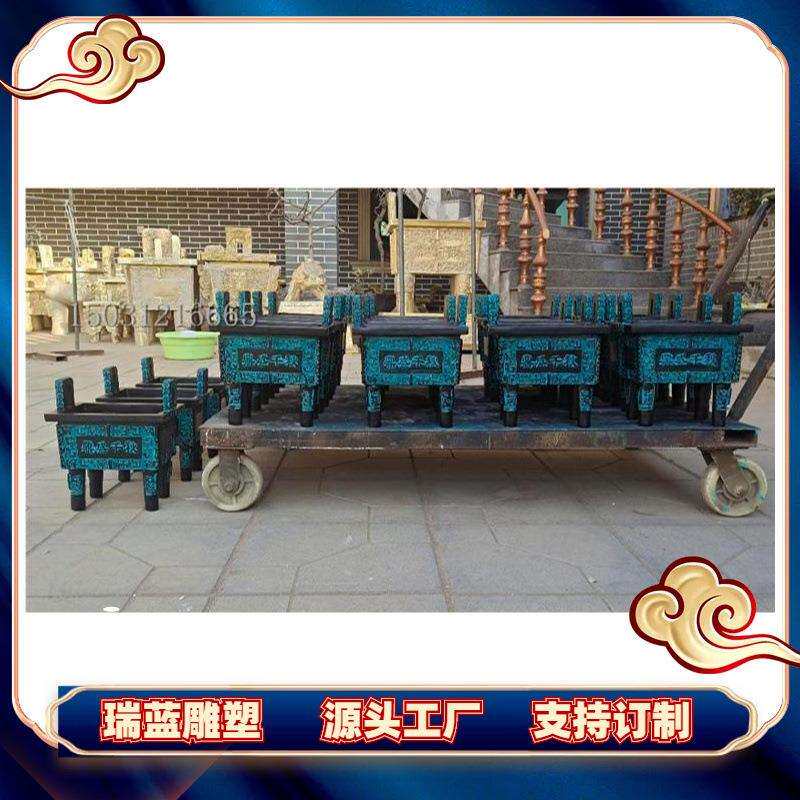 瑞蓝青铜鼎 方鼎一米两米三米大铜鼎 户外铁鼎景观摆件