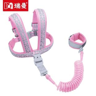 防丢儿童安全绳防走失带牵引绳宝宝防丢失手环防丢绳背带溜娃神器