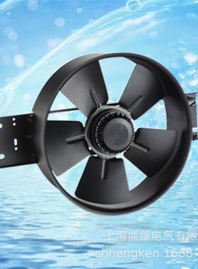 外转子轴流风机250/300/350/400FZY2-D大电机散热风扇3/4/6/7/8-D