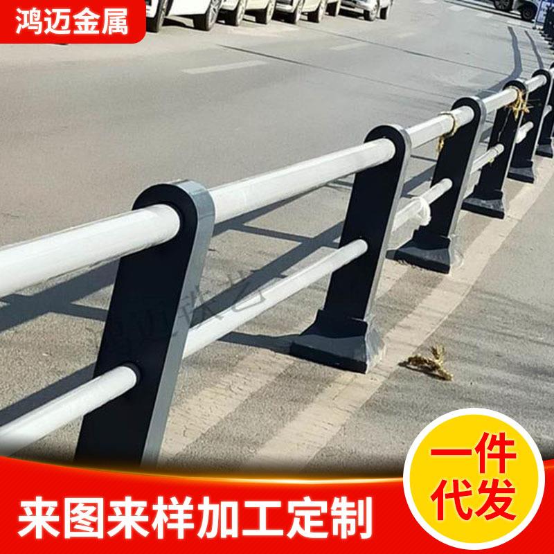 道路护栏交通隔离市政非机动车道马路护栏人行道公路城市围栏