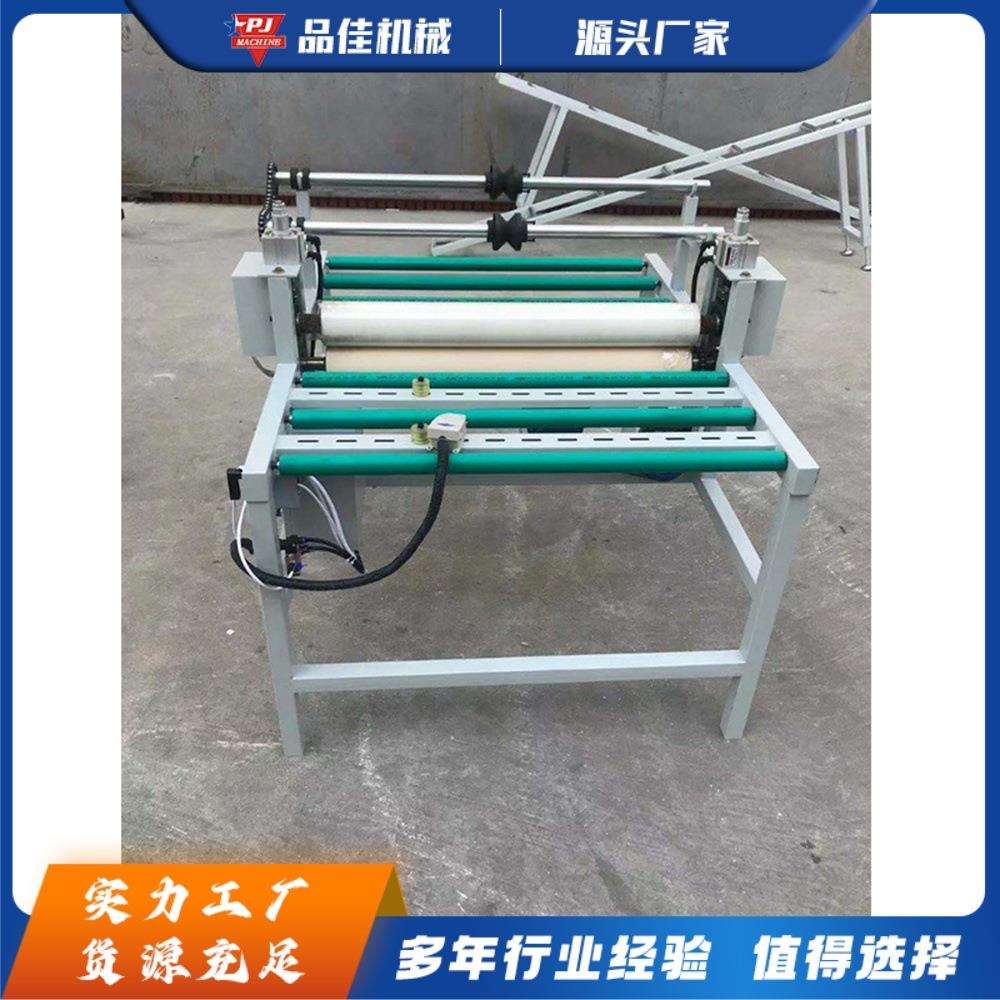 钢化玻璃表面防护覆膜设备 玻璃橱柜门贴膜机 门窗玻璃覆膜机