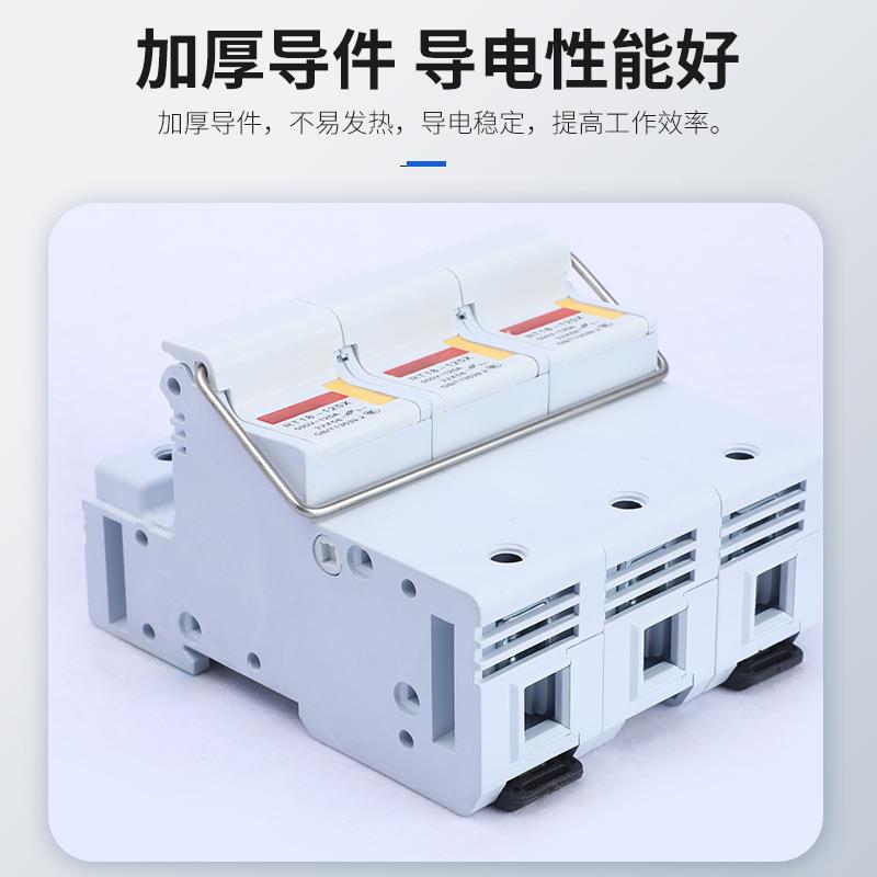 厂家时雨熔断器底座RT18-125X-4P熔断器底座导轨式熔断器座型号全