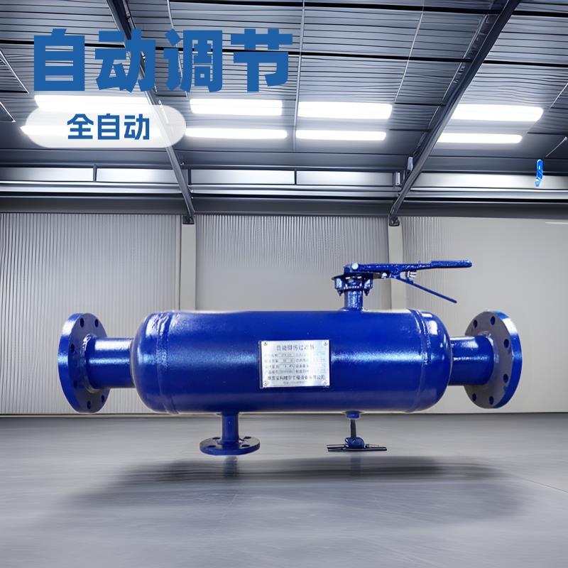 生产工业空调循环水全自动碳钢不锈钢电子水处理除垢仪设备厂家