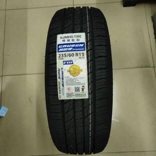 锦湖轮胎 60R18 103H KL33 235