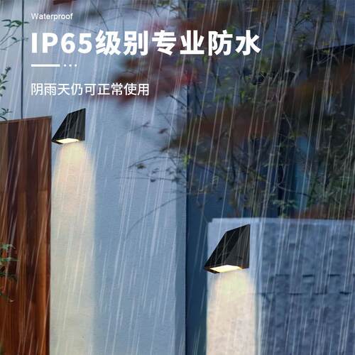 太能防灯水壁一化户外灯阳台体别墅外JD-SW205墙双头灯庭院洗墙灯