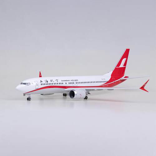 带灯47cm上海航空上航客机飞机模型波音737max8彷真拼装航模摆件