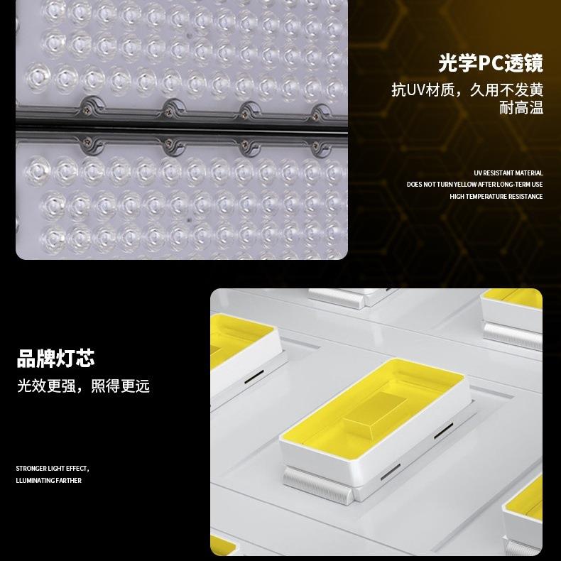 告品质芯足瓦外led投片光灯模组隧道照明户防水广牌SDA球场超亮