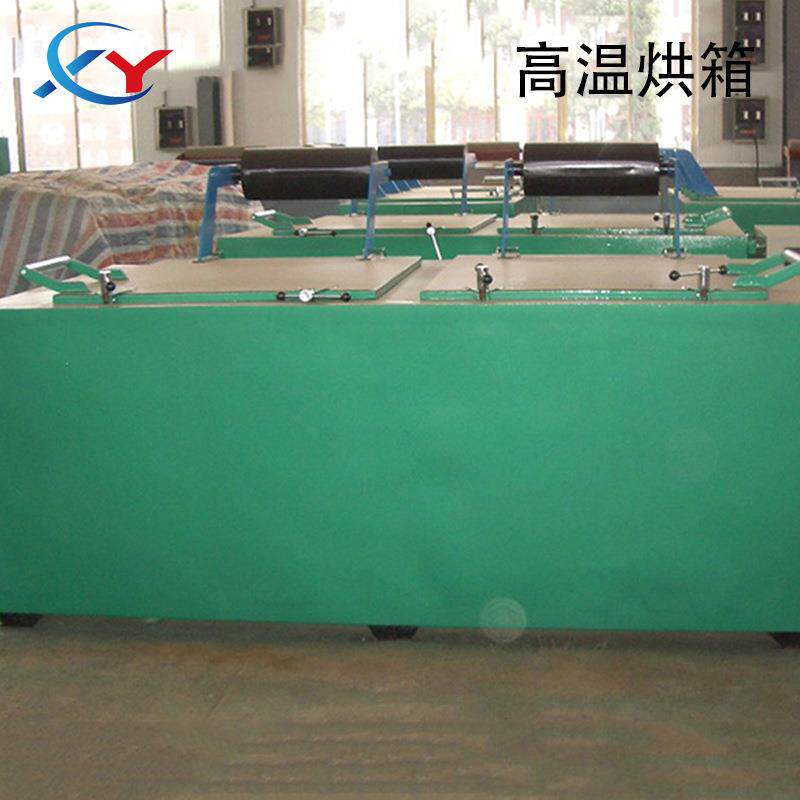 实体工厂小型烘箱实验室烘干箱图片
