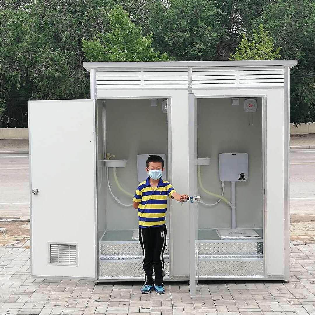 户外移动厕所卫生间简易室外临时公厕洗澡间景区洗手间工地农村改