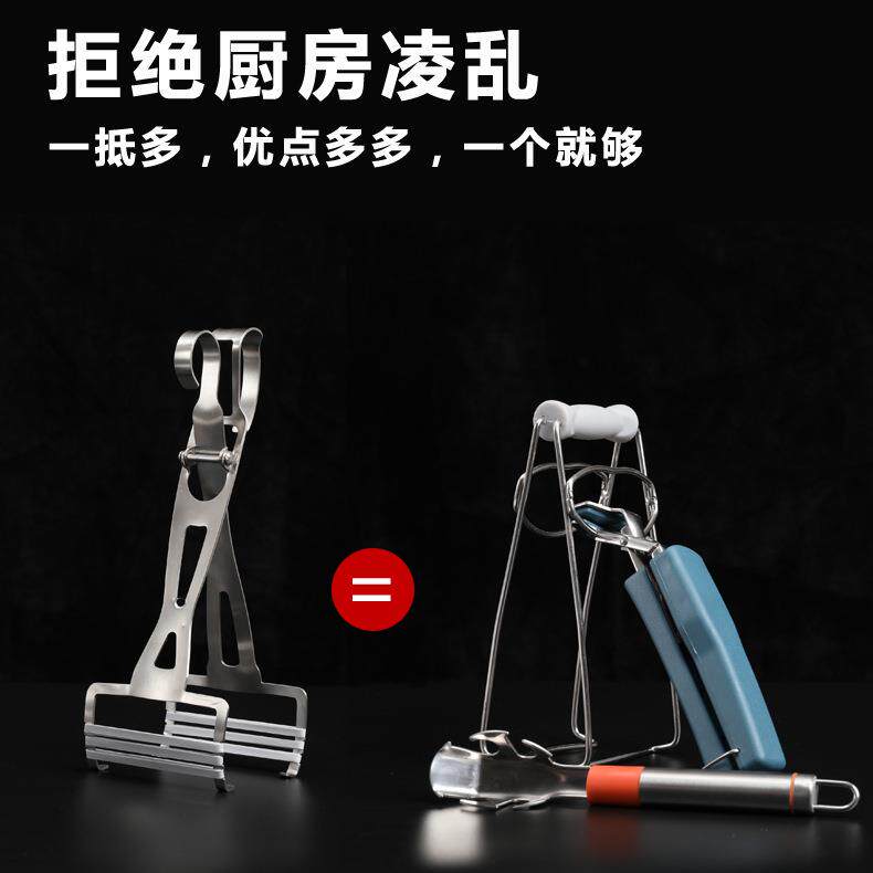 新款多功能提盘器防烫提碗器万能防烫碗碟夹厨房多功能碗碟夹厨具