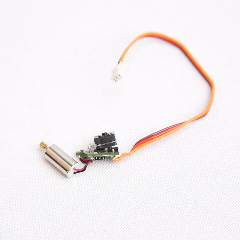 OMPHOBBY M1直升机DS2045舵机 配件 电机+电控板 舵机壳 舵机齿轮