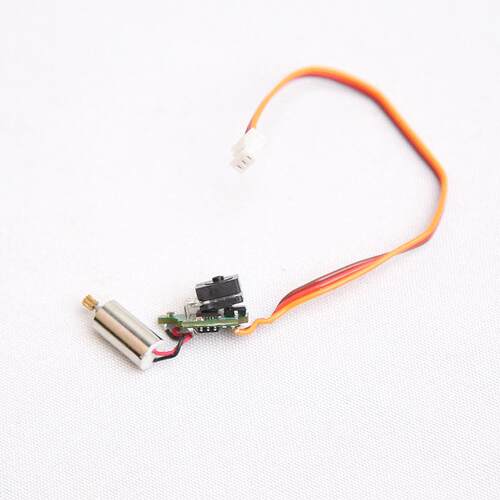 OMPHOBBY M1直升机DS2045舵机 配件 电机+电控板 舵机壳 舵机齿轮