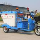 新款 环卫工人专用保洁车小型垃圾收集车道路清扫蓝白相间垃圾车