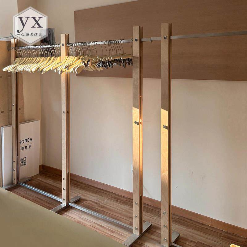 服装店展示架桦木海洋板挂衣架子买 手店专用不锈钢落地实木中岛